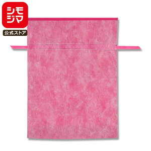 Mtg obO 5 sDz В  FobO WVe^Cv LL n sN VW} HEIKO