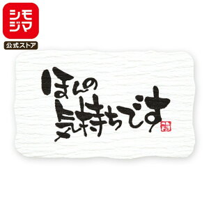 VW} HEIKO 肪Ƃ V[ ق̋Cł A^Cv 24Г TL[V[ VW}R[h007067683