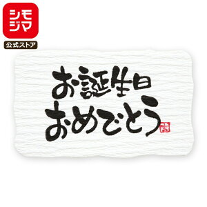 a V[ 24 MtgV[ a VW} HEIKO