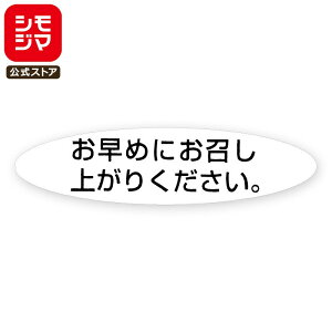 ߂ɂオ肭 V[ 340 ^bNx No.352 VW} HEIKO