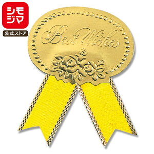 yyVX[p[Z[z{t V[ 54 MtgV[ M xXgECbV  VW} HEIKO