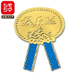 yyVX[p[Z[z{t V[ 56 MtgV[ S xXgECbV  VW} HEIKO