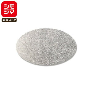 yyVX[p[Z[zMtg V[ 48 I[o n  VW} HEIKO