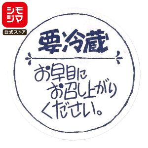 ߂ V[ 120 ^bNx No.670 VW} HEIKO