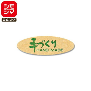 Â V[ 340 ^bNx No.097 VW} HEIKO