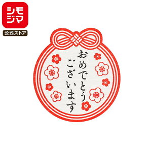 VW} HEIKO j V[ ߂łƂ܂ ~a 36Г TL[V[ VW}R[h007062857