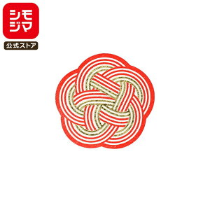 a Mtg V[ 32 ~  VW} HEIKO VW}R[hF007062858