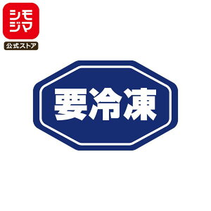 vⓀ V[ 192 ^bNx 18×29 No.797  VW} HEIKO