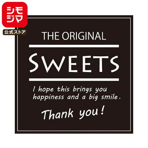 XC[c V[ 90 MtgV[ Sweets XNGAubN VW} HEIKO