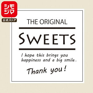 XC[c V[ 90 MtgV[ Sweets XNGAzCg VW} HEIKO