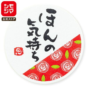 HEIKO MtgV[ ق̋CR 1 24