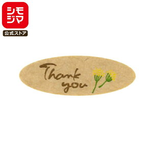 HEIKO �M�t�g�V�[�� �C�G���[�}�[�` 100��