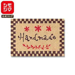 Mtg V[ 100 n[xXg VW} HEIKO