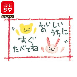 Mtg V[ 108 ӗp `A[Y VW} HEIKO