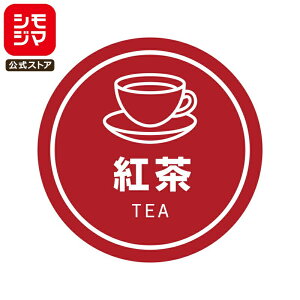 Hix HEIKO Ɩp eCXeBV[ g 300