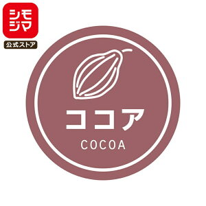 Hix HEIKO Ɩp eCXeBV[ RRA 300