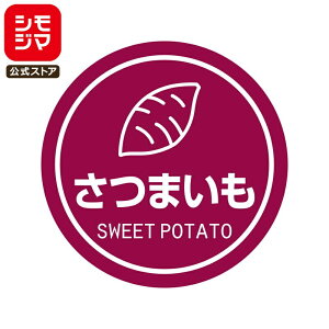 Hix HEIKO Ɩp eCXeBV[ ܂ 300