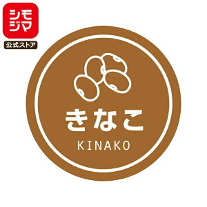 Hix HEIKO Ɩp eCXeBV[ Ȃ 300