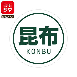 Hix HEIKO Ɩp ɂV[ z 300