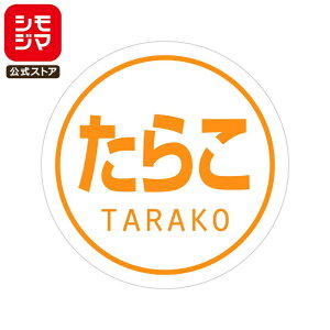 Hix HEIKO Ɩp ɂV[ 炱 300