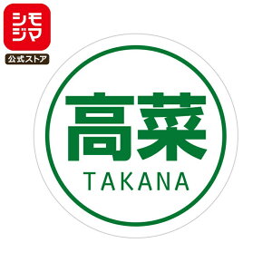 Hix HEIKO Ɩp ɂV[  300