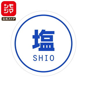 Hix HEIKO Ɩp ɂV[  300