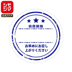 yyVX[p[Z[zVW} HEIKO Ɩp Hi ^bNx(V[)  u[ 504