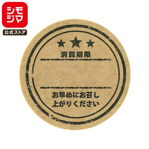 yyVX[p[Z[zVW} HEIKO Ɩp Hi ^bNx(V[)  Ntg 504