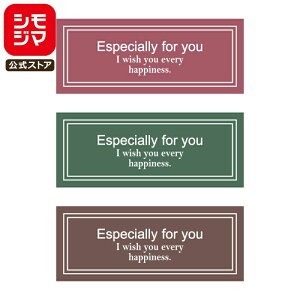 HEIKO Ɩp MtgV[ X^CbVB ` i` 300