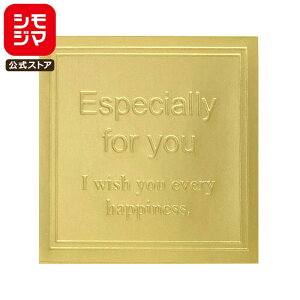 HEIKO Ɩp MtgV[ X^CbVA ` S[h 200