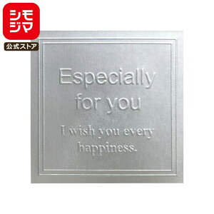 HEIKO Ɩp MtgV[ X^CbVA ` Vo[ 200