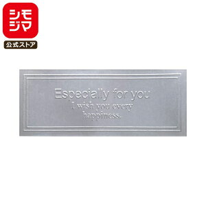 yyVX[p[Z[zHEIKO Ɩp MtgV[ X^CbVB ` Vo[ 204