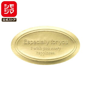 HEIKO Ɩp MtgV[ X^CbVE ȉ~  S[h 204