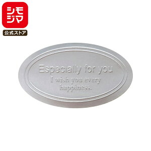 yyVX[p[Z[zHEIKO Ɩp MtgV[ X^CbVE ȉ~  Vo[ 204