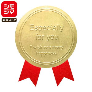 HEIKO Ɩp MtgV[ X^CbVG {^  S[h  207