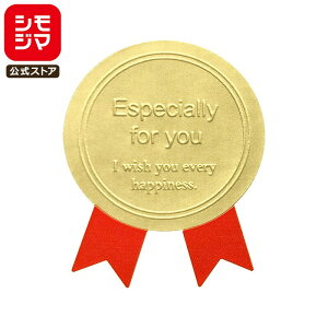 HEIKO Ɩp MtgV[ X^CbVH {^  S[h  204