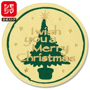 yyVX[p[Z[zHEIKO NX}X MtgV[ Ɩp x PXg~X 1(48) VW}R[h007072840 NX}XfUC ʌ