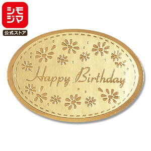 yyVX[p[Z[za V[ 32 o[Xf[V[ o[Xf[V[ Xvbh VW} HEIKO