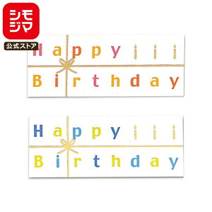 a V[ 36 o[Xf[V[ o[Xf[V[ tbJ[ VW} HEIKO