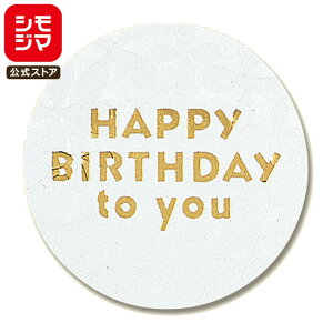 a V[ 30 o[Xf[V[ o[Xf[V[ XpC VW} HEIKO