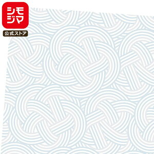 yyVC[OXӍ |Cg5{z VW} HEIKO Mtg ①iΉ   N[ ~ 50