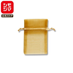 �M�t�g �o�b�O 10�� �В� �� �I�[�K���W�[�o�b�O SS �S�[���h �V���W�} HEIKO �V���W�}�R�[�h�F008705002