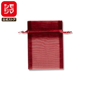 �M�t�g �o�b�O 10�� �В� �� �I�[�K���W�[�o�b�O S ���C�� �V���W�} HEIKO �V���W�}�R�[�h�F008705020