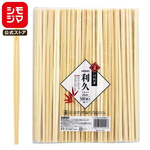 HEIKO 蔢 |  v 24cm  o(Ȃ) 100V