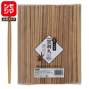 HEIKO 蔢 |  v 24cm  o(Ȃ) 100V