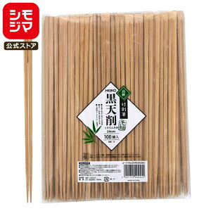 HEIKO 蔢 |   V 24cm  o(Ȃ) 100V