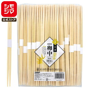 HEIKO 蔢 |  ъ 24cm  o(Ȃ) 100V