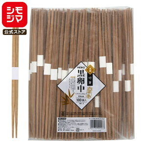 HEIKO 蔢 |  ъ 24cm  o(Ȃ) 100V