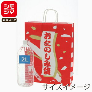  50 25`[obO 2 ̂ݑ A ەR VW} HEIKO VW}R[h:003221500