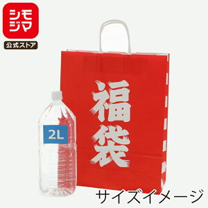   50 25`[obO 2 ەR VW} HEIKO VW}R[h:003261610